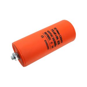 Конденсатор пусковой 70мкФ 450В 5% клеммы, болт