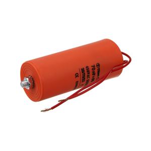 Конденсатор пусковой 70мкФ 450В 5% выводы провод/болт