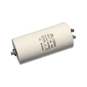 Конденсатор пусковой 80мкФ 450В 5% клеммы болт d60 h120