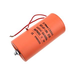 Конденсатор пусковой 80мкФ 450В 5% выводы провод, болт