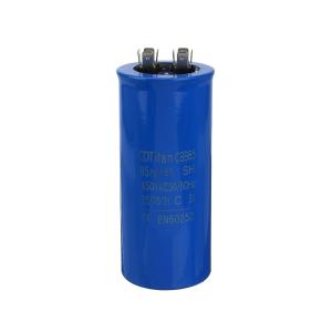 Конденсатор пусковой 85мкФ 450В 5% СВВ65, корпус металл, клеммы