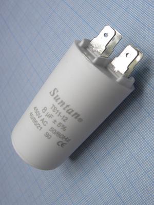 Конденсатор пусковой 8мкф 450В 10% Suntan TS1112Q0805JSB000R