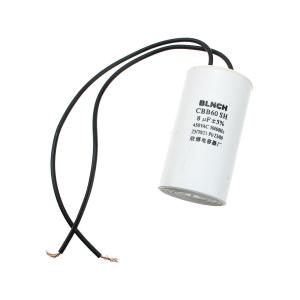 Конденсатор пусковой 8мкФ 450В 5% с гибкими выводами