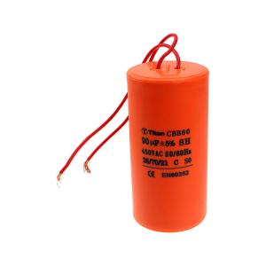 Конденсатор пусковой 90мкФ 450В 5% выводы провод, d59 h124