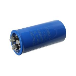 Конденсатор пусковой 95мкФ 450В 5% металлический корпус, клеммы