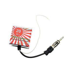 Конвертер EJ металл 20МГц, входной фильтр Н-СК, для японских магнитол