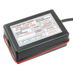 Конвертер УКВ ER для русских магнитол на 62-74МГц 33мГц пластик