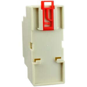 Корпус для РЭА на DIN рейку 37*88*59мм, Cixi Sanhe 23-63