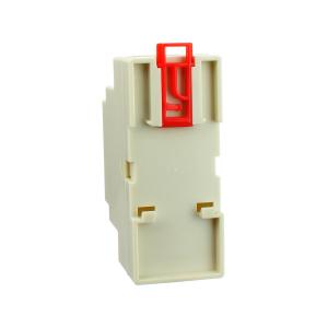 Корпус для РЭА на DIN рейку 37*88*59мм, Cixi Sanhe 23-63