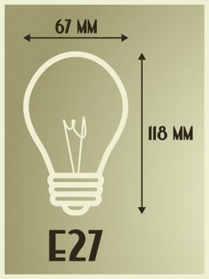 Лампа 100W E27 230V Philips Parinsect шар желтый