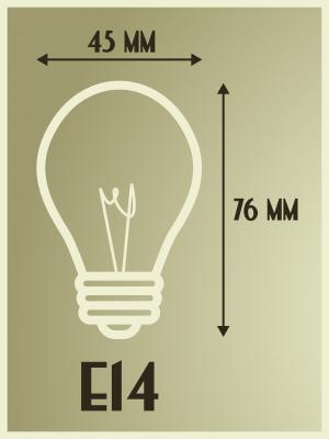 Лампа 15W E14 P45 230V Philips Partylight шар зеленый