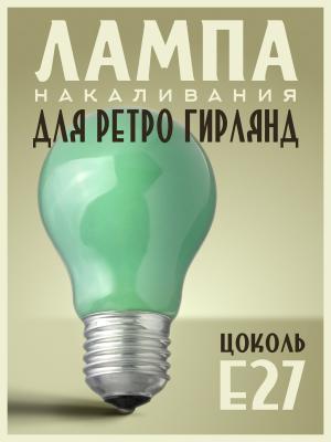 Лампа 15W E27 A60 230V Philips Partytone шар зеленый