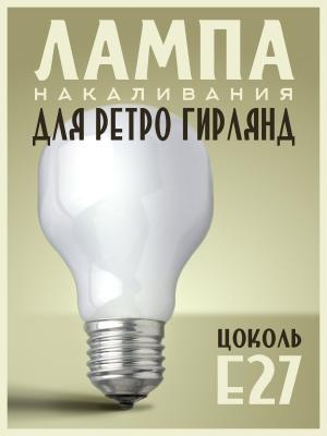 Лампа 60W E27 T60 230V 550Лм Philips Softone blue