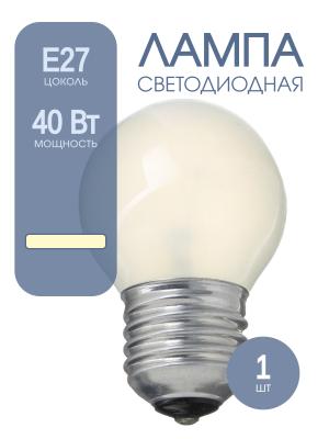 Лампа Philips E27 60W 230V P45 640Lm шар матовый