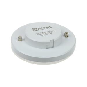 Лампа светодиодная LED-GX53-VC 8Вт 150-275В 6500К iN-Home