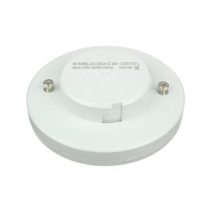 Лампа светодиодная LED-GX53-VC 8Вт 180-245В 4000К iN-Home