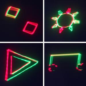 Лазерное шоу Komoloff, цвет зеленый, красный, звездопад NE070F