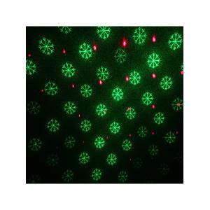 Лазерное шоу уличное Motion