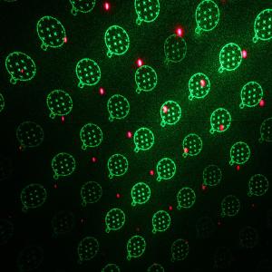 Лазерное шоу уличное Motion