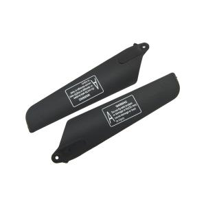 Лопасти А пара Force 353