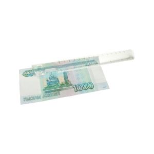 Лупа 15мм, увеличительная линейка 150мм