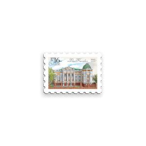 Магнит Омск "Дом Колчака"