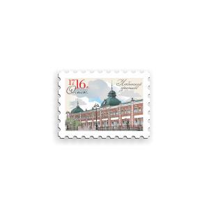 Магнит Омск "Любинский проспект"