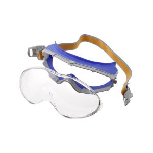 Маска защитная, строительная, прозрачная, разборная