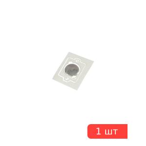 Мембрана кнопки d5mm