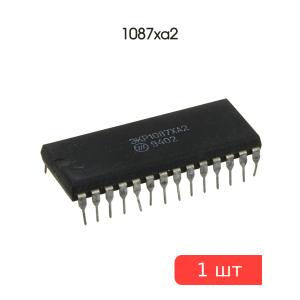 Микросхема 1087ха2