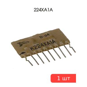 Микросхема 224XA1A