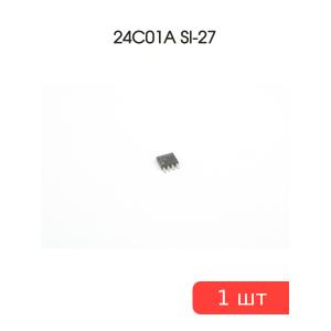 Микросхема 24C01A SI-27 SMD