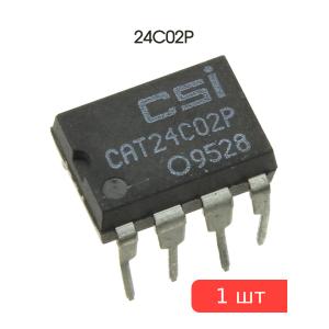 Микросхема 24C02P
