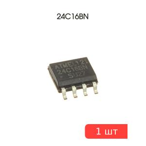 Микросхема 24C16BN SMD