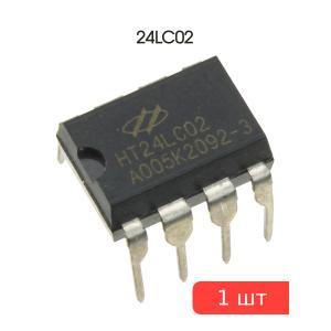Микросхема 24LC02