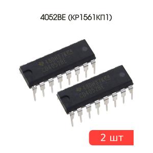 Микросхема 4052BE (КР1561КП1), DIP16, Texas (упаковка 2шт)