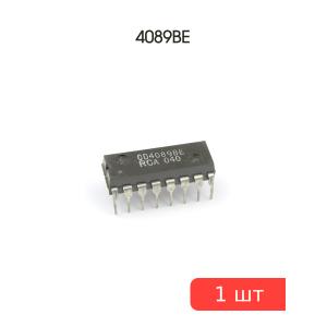Микросхема 4089BE
