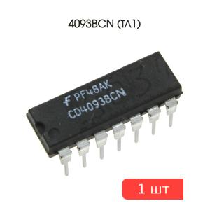 Микросхема 4093BCN (ТЛ1), DIP14, Fairchild