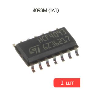 Микросхема 4093M (ТЛ1) SO14 STM