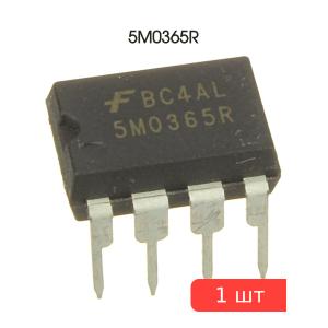 Микросхема 5M0365R dip