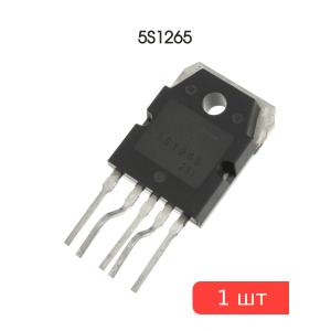 Микросхема 5S1265