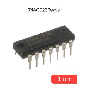 Микросхема 74AC02E (ЛЕ1) DIP14 Texas