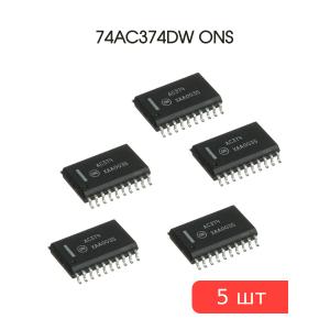 Микросхема 74AC374DW (ИР23) SO20W ONS (упаковка 5шт)