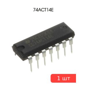 Микросхема 74ACT14E DIP14 Texas