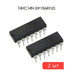 Микросхема 74HC14N (КР1564ТЛ2) DIP14 Fairchild (упаковка 2шт)
