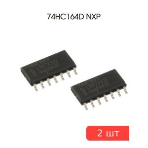 Микросхема 74HC164D (ИР8) SO14 NXP (упаковка 2шт)
