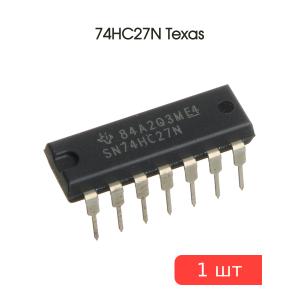 Микросхема 74HC27N (ЛЕ4) DIP14 Texas