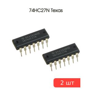 Микросхема 74HC27N (ЛЕ4) DIP14 Texas (упаковка 2шт)