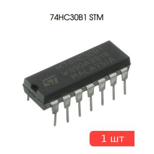 Микросхема 74HC30B1 (ЛА2) DIP14 STM