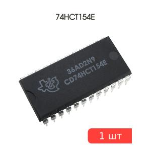 Микросхема 74HCT154E, DIP24, Texas